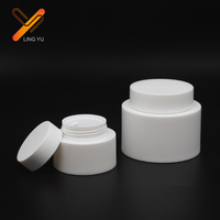 Pots cosmétiques en PP givrés vides de 30g, 50g, 80g, 100g avec bouchon couronne et impression sérigraphiée pour crème et lotion