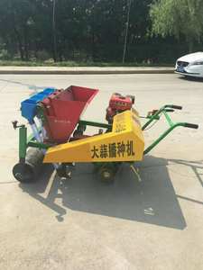 Planteuse d'ail compacte, machine à semer l'ail, planteuse manuelle à 4 rangs pour la plantation sur terres agricoles étroites - Product Image 1