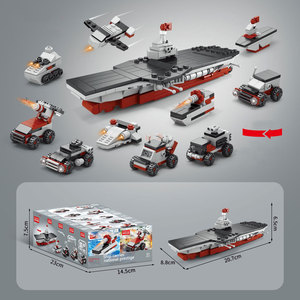 Chinatown Street View <span class=keywords><strong>Café</strong></span> Gâteau Boutique Petits Blocs De Particules Cadeaux pour Enfants Blocs De Construction Ensembles Blocs De Construction Jouets - Product Image 5