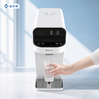 Distributeur d'eau riche en hydrogène YISHENGRUI YSR-QS01 2000-3000ppb avec capacité de 4L et adaptateurs de prise standard internationaux offerts