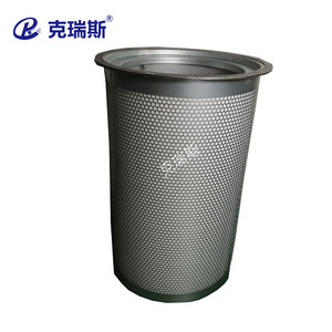 Chris Filtration Oil Separator Filter Element 445X390X645 Metal Air Compressor Three-Filter Accessory - Product Image 1