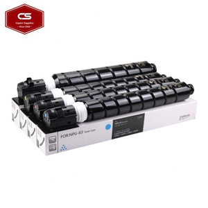 Cartucho de Tóner Compatible para Canon C5840 5850 5860 5870, Tóneres y Cartuchos NPG83 - Product Image 1