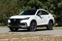 2025 changan auto Nueva versión Comprar coche en línea Changan CS85 Vehículo 4x4 Segunda mano Changan CS85 Coupe SUV Coches Venta