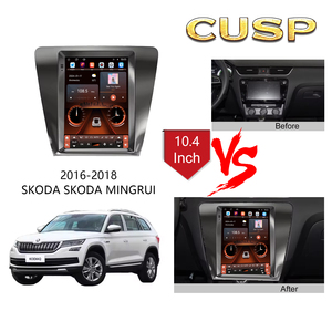 إطار سيارة سكودا أوكتافيا أندرويد أوتو أندرويد لمجموعة لوحة من مجموعة fascia متنوعة بوصة - Product Image 2