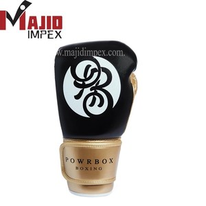 Nouveaux gants de boxe pakistanais - Design spécial, gants de sparring fitness, moulage ergonomique, cuir PU respirant, couleur personnalisable - Product Image 4