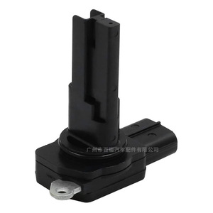 Medidor de Flujo de Aire 13800-80J00 197400-5020 para Suzuki Changan 12V, Pieza de Repuesto Nueva - Product Image 3