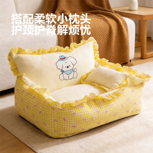 Pet Bed Rectangle Yellow Checkered Pattern <b>Soft</b> <b>Pillow</b> Dog Cat Bed Four Seasons Warm Washable - Product Image 1
