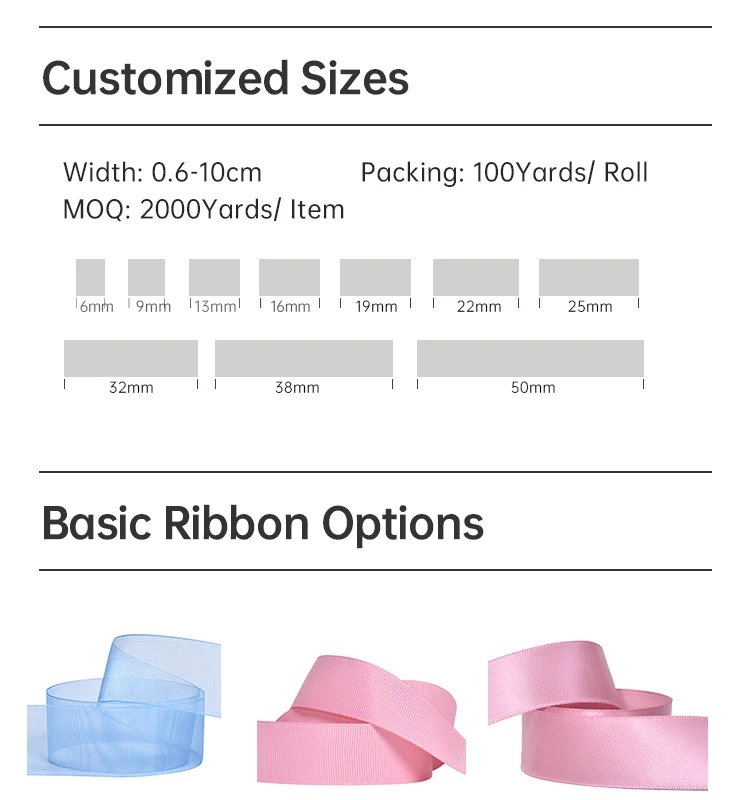 YAMA Ribbon Customized Sizes Pantone Colors Grosgrain/Satin Gift Wrapping Printing Ribbon LOGO