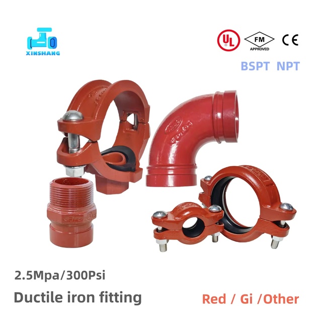 FM UL Grooved Rigid/Flexible Coupling Elbow Tee Ductile Iron Threaded Mech Tee/Cross Fittings for Fire Sprinkle Water Plumbings
