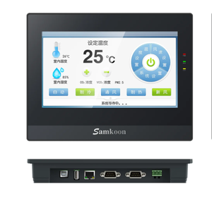 SK-102QT 10.2 inch 1024*600 dung lượng cao 128Mb Flash + 128MB DDR3 Hỗ trợ lưu trữ đĩa U bên ngoài mới - Product Image 1