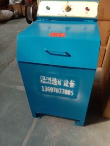 Than thử nghiệm quặng mài rung niêm phong mẫu đĩa Vòng Bát Máy xay phòng thí nghiệm niêm phong làm mẫu Shredder rung máy nghiền - Product Image 3