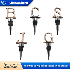 Christmas Wine <b>Stoppers</b> Metal <b>Bottle</b> <b>Stopper</b> Set Antique Bronze Lettered B C S J G Simple Style Gift Decor - Product Image 4