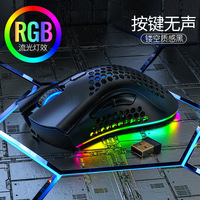 A3 Mouse Nirkabel dan Keyboard 2.4Ghz, Mouse Gaming Optikal Nirkabel