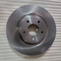 Disque de frein avant 402064CE0A pour Nissan X-Trail Renault Koleos HT250