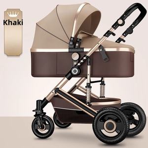 Wholesale China Baby Stroller <strong>Rocker</strong> 4 Wheel Foldable Alloy Frame Lightweight Portable for Newborn to 3 Years Old Car - Product Image 3