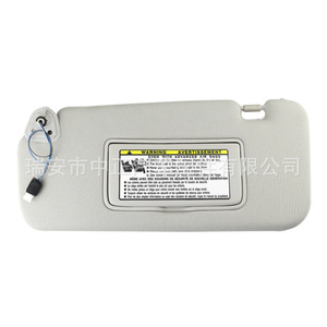 Sun Visor 96401-1AA1B For Nissan Murano 09-14 Dashboard Plastic <b>Car</b> <b>Interior</b> Accessory - Product Image 1