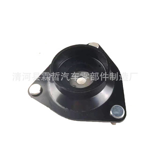 ยางรองโช้คอัพมิตซูบิชิ ASX รุ่น 4060A417 สำหรับเปลี่ยนซ่อม - Product Image 3