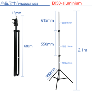 KALIOU 2,1 m trípode ajustable soporte de luz universal flexible para anillo de luz y soporte de trípode de cámara - Product Image 3