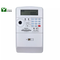Compteur prépayé YTL 5(80)A Compteurs monophasés monophasés PLC 2W de type divisé