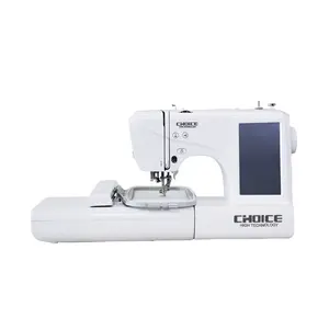 ES5-B Domestic Embroidery Machine With Big Touch Screen 7"