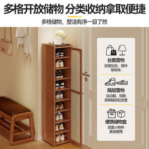 Étagère à chaussures moderne étroite multi-niveaux anti-poussière pour usage domestique et commercial (centre commercial/entrepôt) en bambou et MDF, 7 étagères - Product Image 4