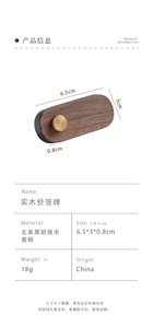 Porta Tarjetas <span class=keywords><strong>de</strong></span> Visita <span class=keywords><strong>de</strong></span> <span class=keywords><strong>Madera</strong></span> Maciza con Logotipo Personalizado, Clip para Notas, Clip para Menús Pequeño, Expositor <span class=keywords><strong>de</strong></span> Tarjetas <span class=keywords><strong>de</strong></span> Presentación, Clip para Etiquetas - Product Image 3