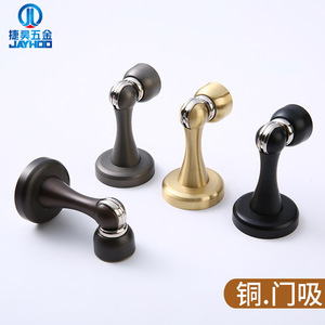 ตัวกันกระแทกประตูแม่เหล็กทองเหลือง Jiehao แบบติดพื้น ทนทาน สำหรับประตูไม้เนื้อแข็ง ควบคุมการปิดอัตโนมัติ - Product Image 5