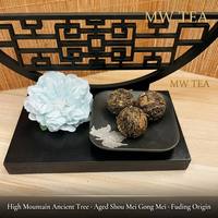 Teh Putih Fuding Aged White Tea Ball Shou Mei Gong Mei dari Pohon Kuno di Pegunungan Tinggi, Terkompresi Bentuk Mutiara 7g Grosir OEM Partai Besar
