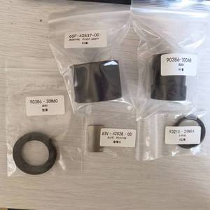 Manchon de moteur hors-bord Yamaha 90386-30048/30M60/65F-42528/42537-00 pour pièces de réparation 15 CV 2 temps - Product Image 2