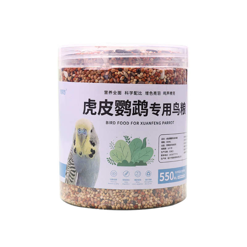 Thức Ăn Đặc Biệt Cho Vẹt Da Hổ Dinh Dưỡng Vẹt Nhỏ Kê Kê Kê Kê Thức Ăn Cho Chim Khỏe Mạnh
