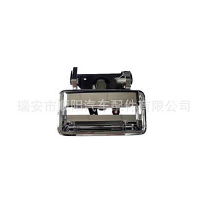 Bouchon de réservoir de carburant pour voiture VW, avec verrouillage, pièce de rechange, référence 5C6810773H, SY 123 - Product Image 1