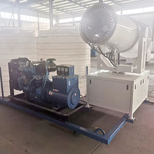 Cannone antinebbia personalizzato con gruppo elettrogeno integrato per installazione rimorchio per nebbia d'acqua cannone per rimorchio - Product Image 1