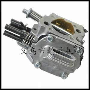 Hanzhuo MS660คาร์บูเรเตอร์ชิ้นส่วนสำคัญสำหรับ WJ-67 WJ-76เลื่อยโซ่ยนต์650 066 064 065 - Product Image 1