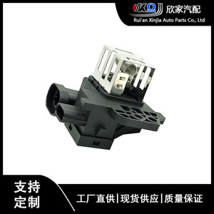 Renault <b>Blower</b> Fan Motor 255507773R 255509263R 2523000Q0J For <b>Car</b> Air Conditioning Replacement Part - Product Image 5