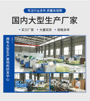 Barquettes jetables rondes en aluminium épaissi, résistantes à la chaleur et à l'huile, pour friteuses et plateaux à pizza, personnalisables, fabriquées en Chine
