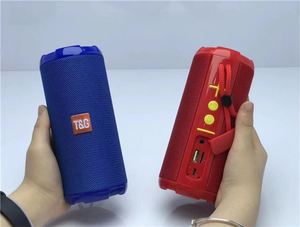 ลำโพง T&G รุ่น TG621 จากโรงงานผลิตโดยตรง คุณภาพจากซัพพลายเออร์จีน ลำโพงพกพาพลังงานแสงอาทิตย์ ลำโพงผ้า T&G สำหรับกีฬาและกิจกรรมกลางแจ้ง ไร้สาย - Product Image 3