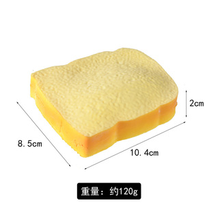 Juguete Blandito de Tostada Simulada, Rebanadas de Pan de Juguete Novedosas, Gadget Antiestrés, Juguete para Bromas y Descompresión - Product Image 5