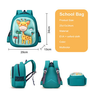 เป้สะพายหลังสำหรับเด็กอนุบาลพิมพ์ลายการ์ตูนผ้าโพลีเอสเตอร์ EVA 3D ใหม่ - Product Image 3