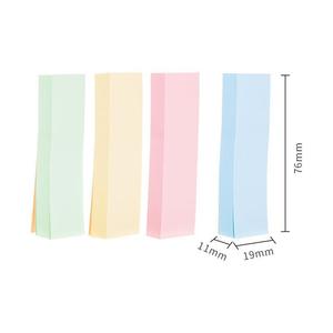 Chenguang Stationery YS-13 Blocs-notes adhésifs 100 pages 3x3 cm Blocs-notes colorés pour usage au bureau - Product Image 2