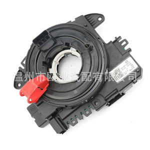 Capteur d'angle 5K0953569AG 5K0953569AK pour Volkswagen Jetta Skoda Audi Tiguan - Product Image 3