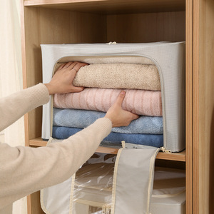 Clothing Organizer Rectangular Oxford Cloth Storage <b>Box</b> With Zipper For Wardrobe Space <b>Saving</b> Folding Design Solid Color - Product Image 4