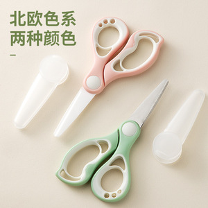 Ceramic Baby Food Scissors Small Tapered Type Bpa Free For 0-12 Months Kids Meal Prep - Product Image 4