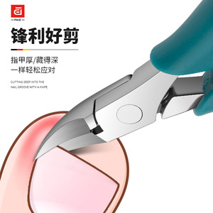 Cortauñas Paie de acero inoxidable con ángulo de 25 grados para recortar la piel muerta, uso doméstico - Product Image 3