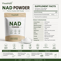 Poudre de NAD de haute pureté, Nicotinamide Adénine Dinucléotide, Matière première en vrac pour la transformation de produits de santé, OEM