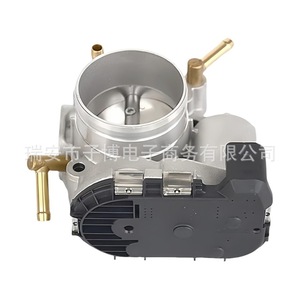 Cuerpo de aceleración Volkswagen 06A133062R 0280750159 para Bora 1.8 Golf, pieza de repuesto nueva - Product Image 1