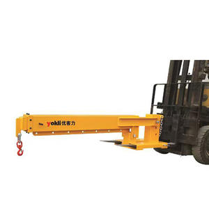 מלגזה מצורף 3000 ק "ג קיבולת מעלית 2 טון 3ton 3ton מנוף מתכוונן jib בום מנוף - Product Image 2