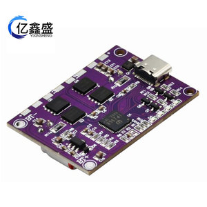 Module de charge rapide bidirectionnel IP2368 100W PD, carte de circuit de batterie externe élévateur/abaisseur de tension - Product Image 2