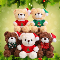 Chapeau rouge ours en peluche peluche canapé I Love U noeud papillon grand couple mariage ours en peluche peluche ours en peluche poupée cadeau pour enfants