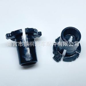Vis de réglage des phares de voiture Shuangxuan, base en plastique, clip T1976 pour BMW E303 191941142 - Product Image 5