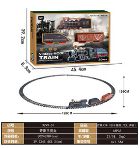 Tren para niños, vía férrea de alta velocidad, modelo complejo, conjunto de coche de juguete Unisex, juguete de Tren Eléctrico clásico de aleación de Metal de vapor simulado - Product Image 2